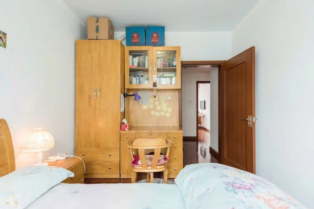 Xiaoqin Home near Joaotong University, Zizhu Park