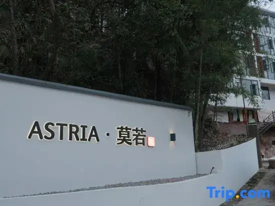 ASTRIA | Moruo Qixin Mountain House (Zhangjiajie National Forest Park West Gate)