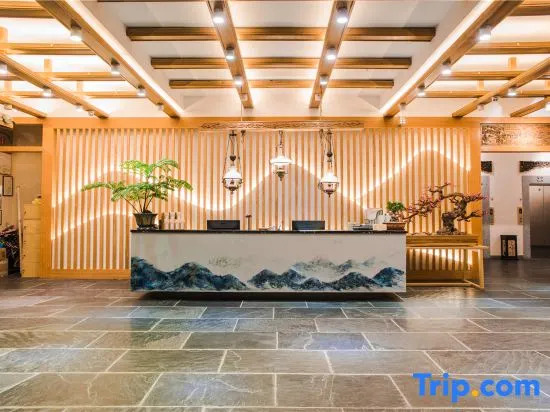 Hongru Culture Boutique Hotel