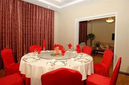 Mediterranean Sun Shine Hotel - Nanchang
