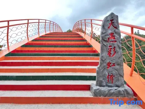 Shennongjia Xiju homestay