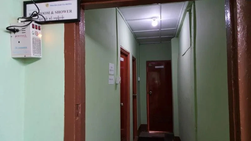 Tha Ha Zar Ta Hotel
