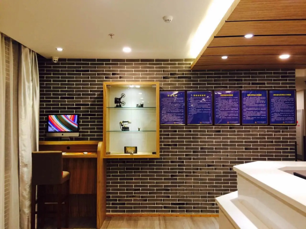 Hi Inn Nanjing Fuzimiao