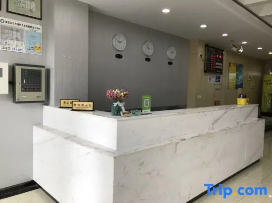 Shenghong Boutique Hotel