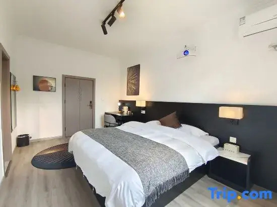 Yuekexuan Hotel (Southwest Jiaotong University Xipu Campus)