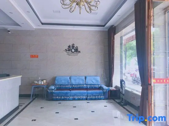 Linyi Yulin Business Hotel