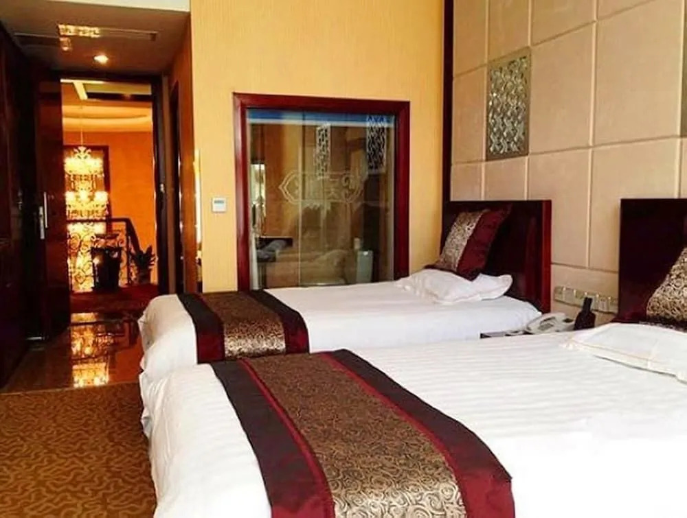 Dongwu Yijing Haodi Hotel