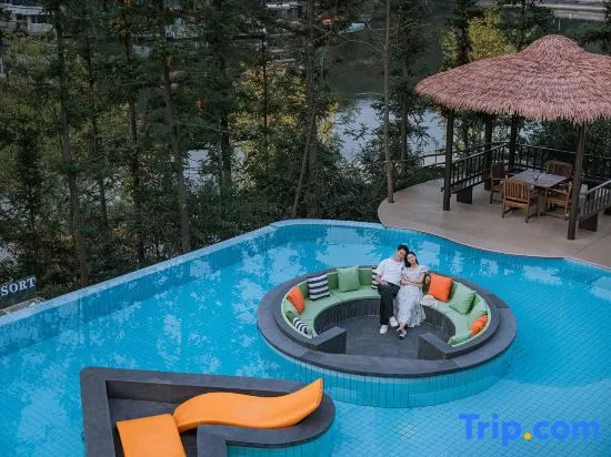 Moganshan Sky Swimming Pool Resort