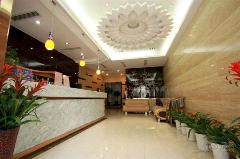 Home Inn Wulin Square Center - Hangzhou