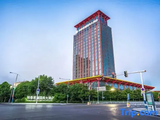 Liixin Bontai Narada  Ambassador Hotel
