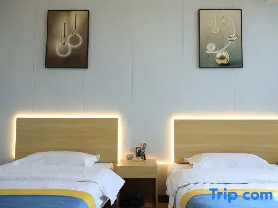Ruixi Hotel (Tianshan International Airport)