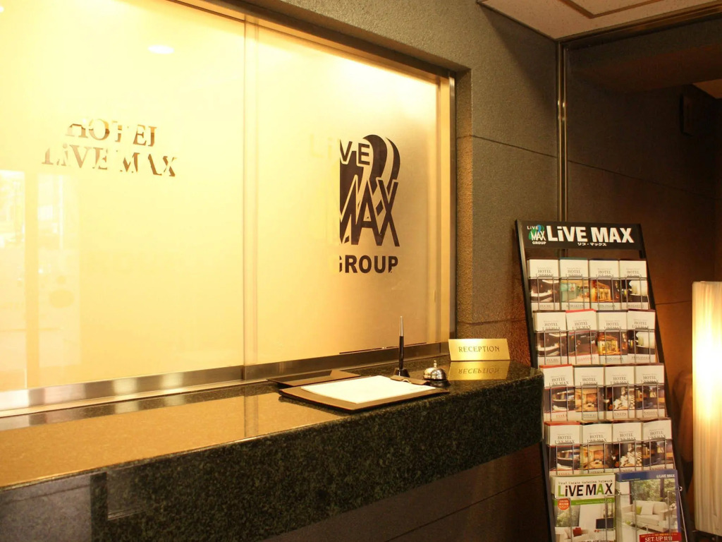 HOTEL LiVEMAX BUDGET Higashi Ueno