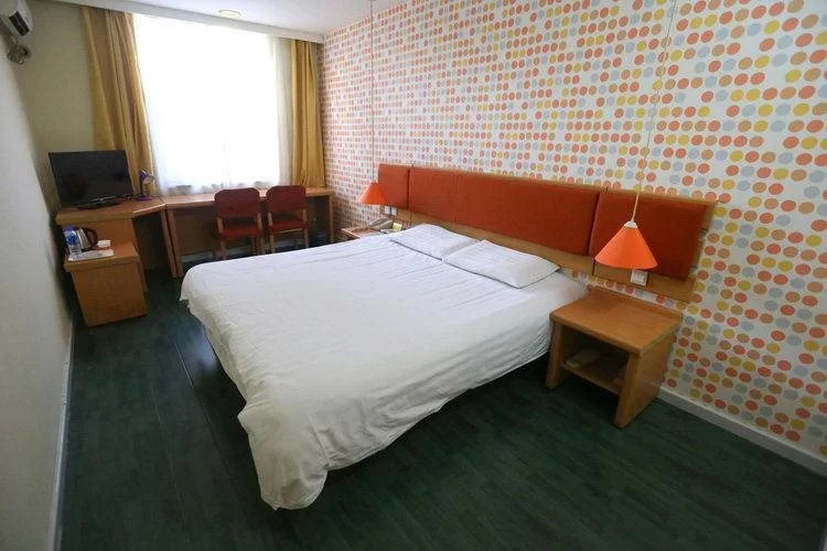 Home Inn Heping North Street