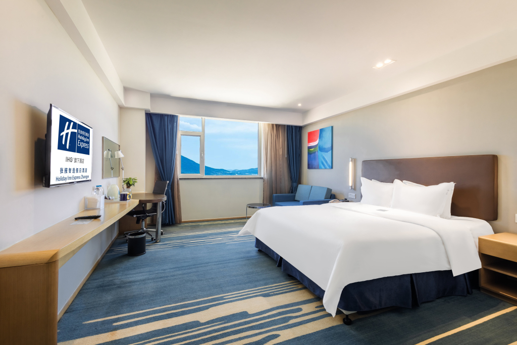 Holiday Inn Express Zhangye by IHG