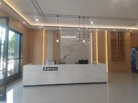 qian hotel