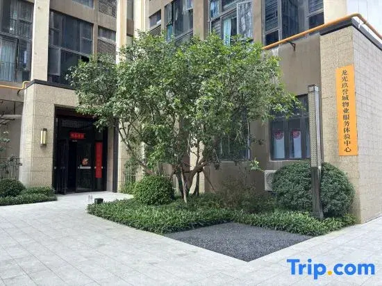 Kaka Karaoke Homestay (Nanning Blue Whale World)