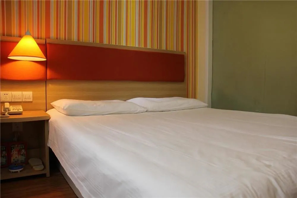 Home Inn Chengdu Kuanzhai Alley New City Square Branch