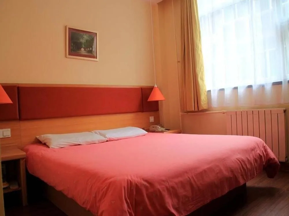 Home Inn Xian Bell Tower Luomashi Pedestrian Street