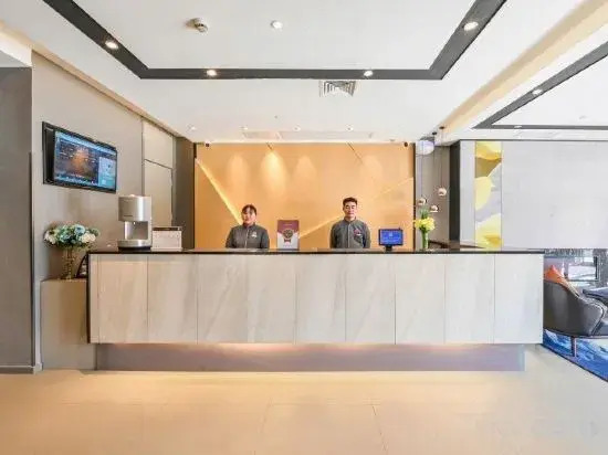 Homeinn Selected Hotel (Wuhan High-speed Railway Station)