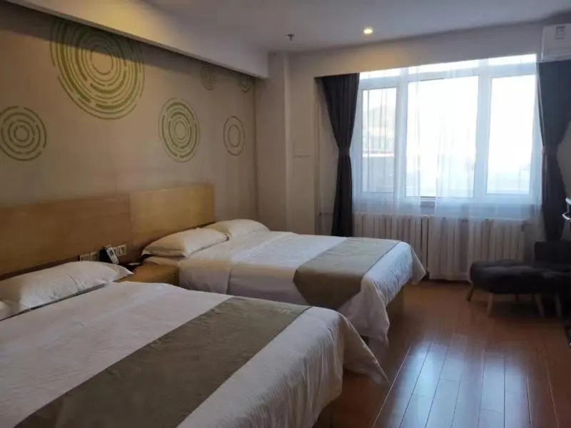 GreenTree Inn Chengde Fengning Manchu Autonomous County Ningfeng Road Express Hotel