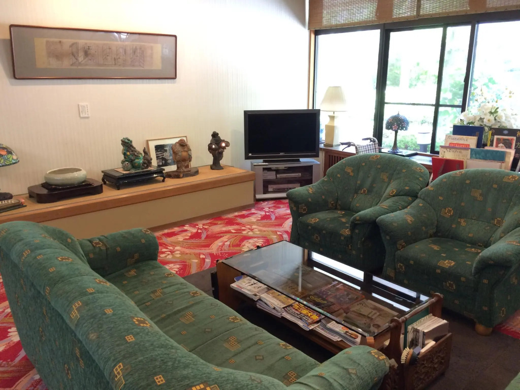 Kinokuniya Ryokan