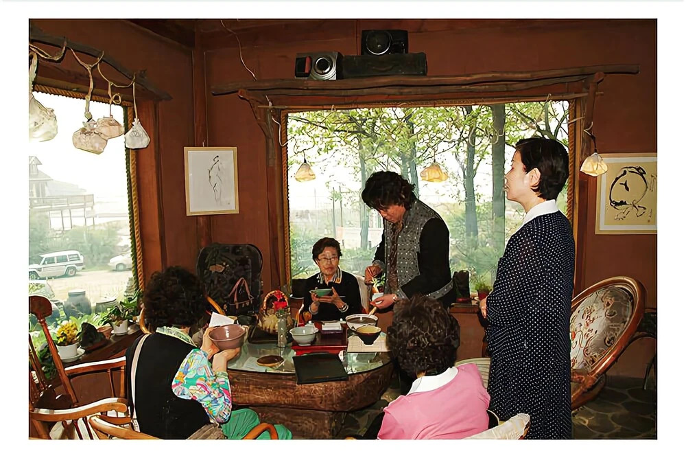 Ganghwa Hae Dung Ji Pension