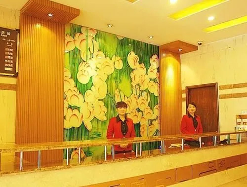 Jichang Star City Hotel - Chengdu