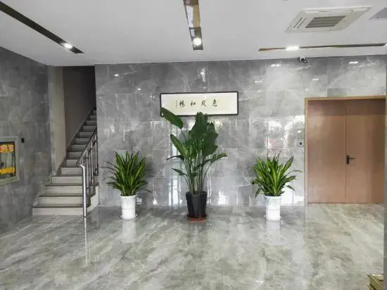 Longkou Jiahe Hotel