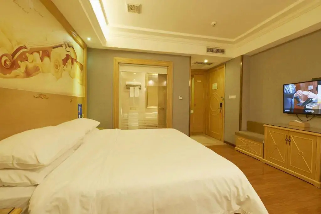 Vienna Hotel Guangzhou Jinjiang Avenue Branch