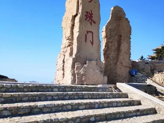 Fairy Tale Town Guanhai Apartment (Changdao Scenic Area)