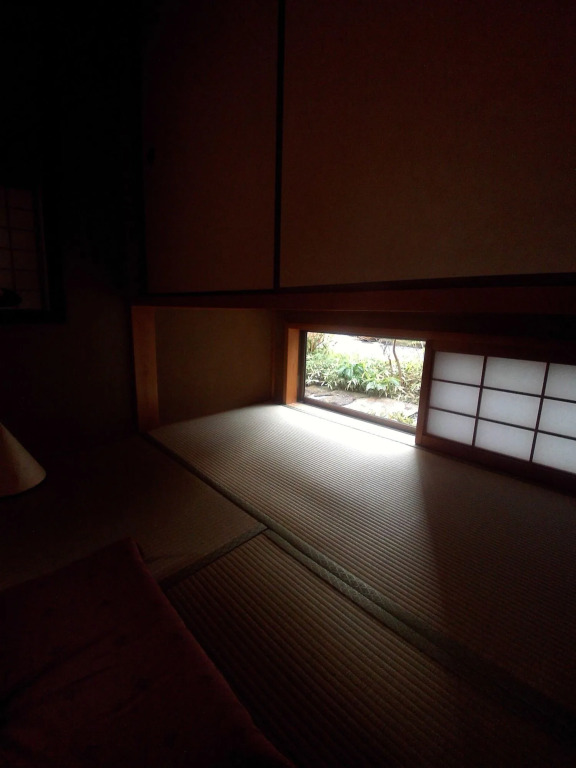 Nishijin Narahian