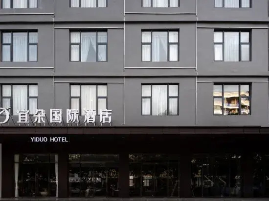 Yiduo International Hotel