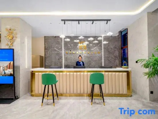 Harbin Haohao Wanjia Holiday Hotel