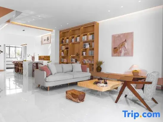 Tengchong Anyu Homestay