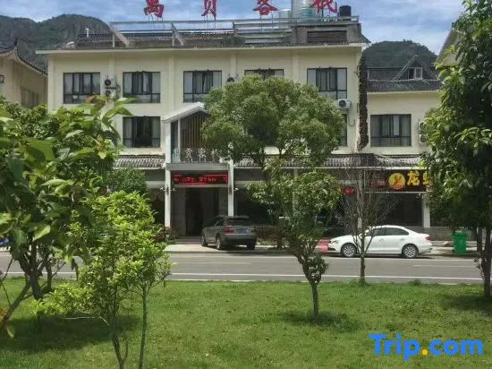 Yugong Inn