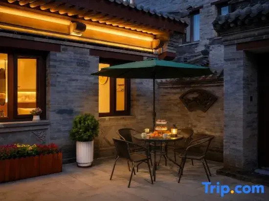 Ruyard (Datong Ancient City Branch)