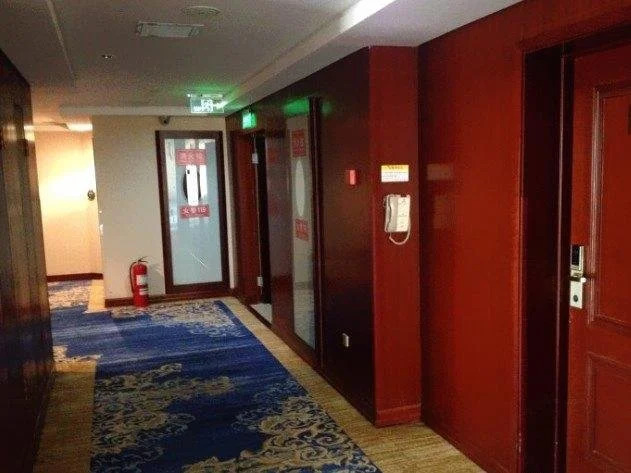 Hua Ao Hotel