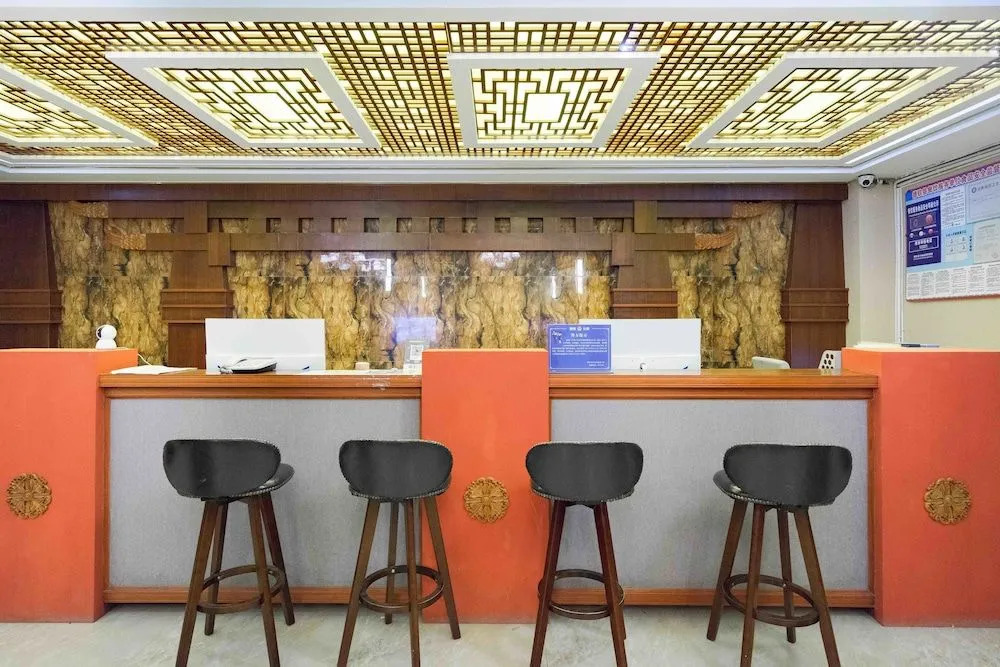 香格里拉大峡谷·巴拉古村落观景酒店