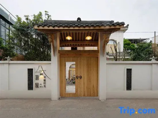 Xiwu Bannuan Time Homestay