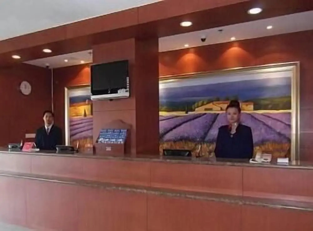 Hanting Express Dandong Train Station