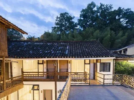 Pusu Guesthouse (Fanjing Mountain Scenic Area Zhaisha Dong Village Branch)