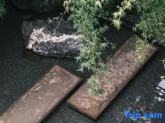 Jingdezhen Yixi Yanhuan Homestay