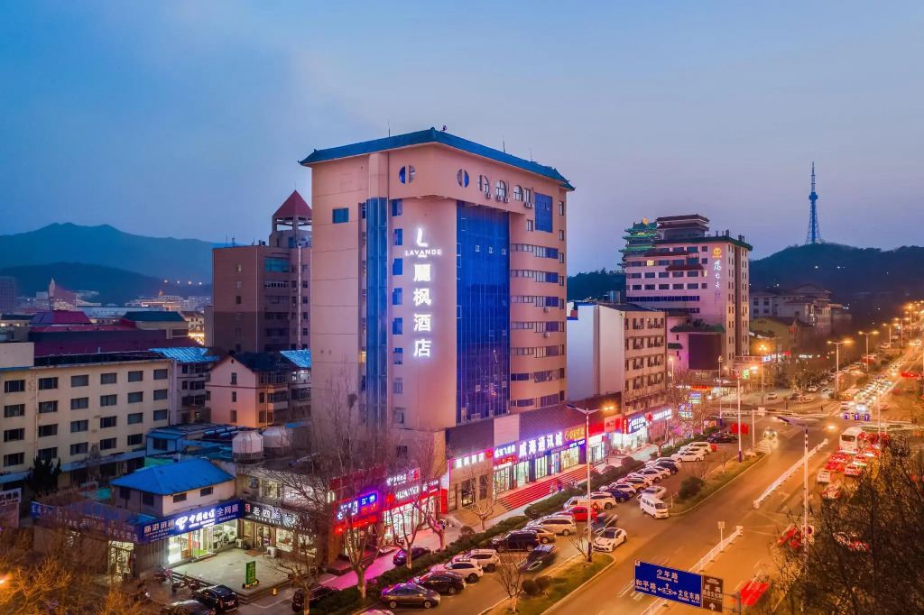 Lavande Hotel Weihai Weigao Plaza