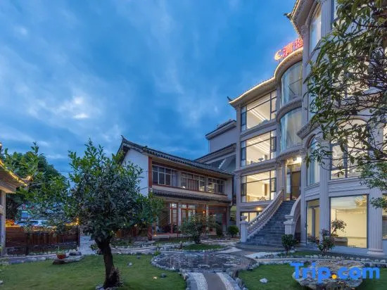 Lijiang Qingyou Courtyard Homestay (Sanyi International Airport Store)