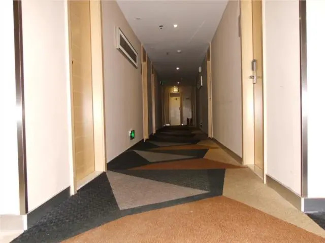 City Comfort Inn Zhanjiang Lianjiang