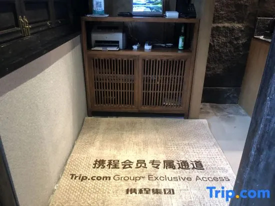 Wujianfang Guesthouse