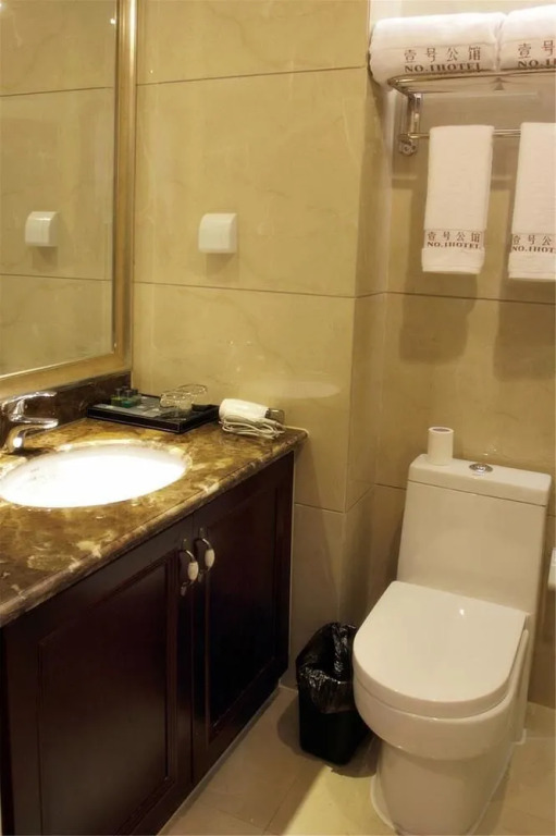 Anji No. 1 Mansion Apartment Hotel
