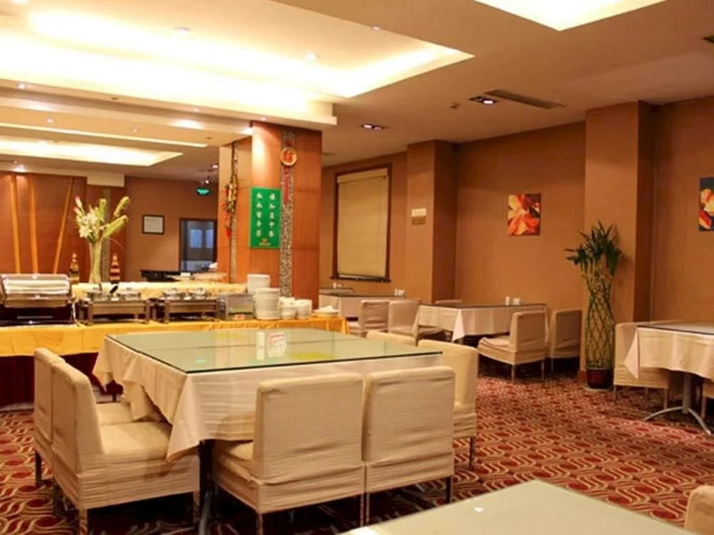 Liangmao International Hotel Changzhou