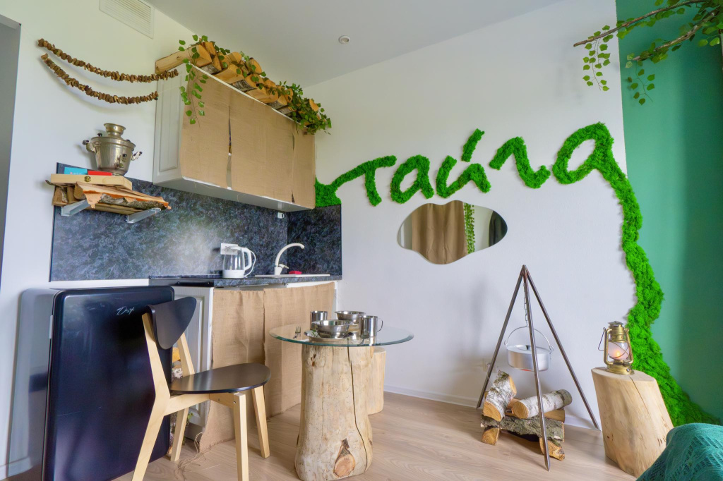 Taiga Studio