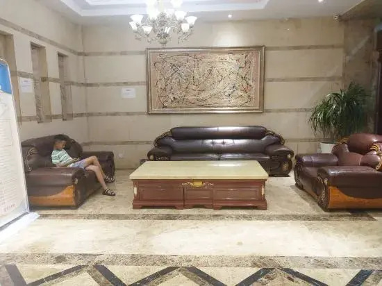 Chenlong 168 Hotel (Huaihua East Railway Station)